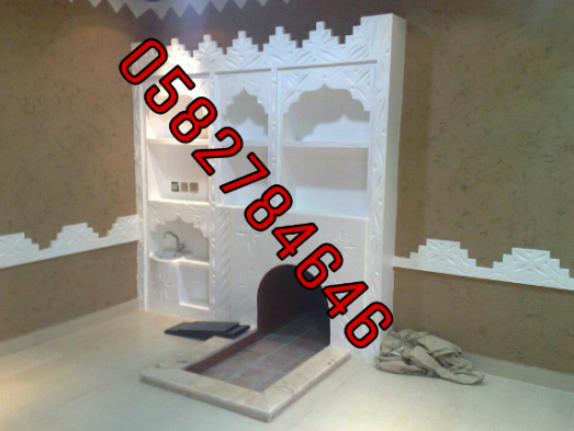صور مشبات