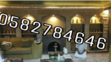 مشبات الدوادمي