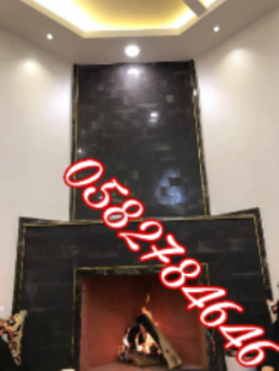 مشبات الدوادمي