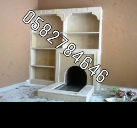 مشبات بالقصيم