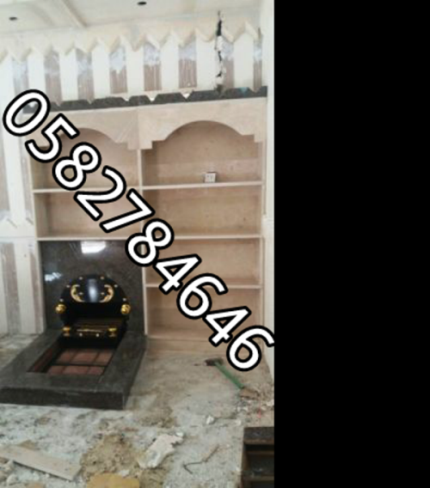 مشبات بيت شعر