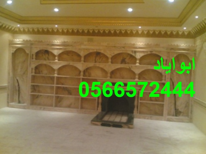مشبات حديثه,مشب نار,مشبات السعودية0566572444