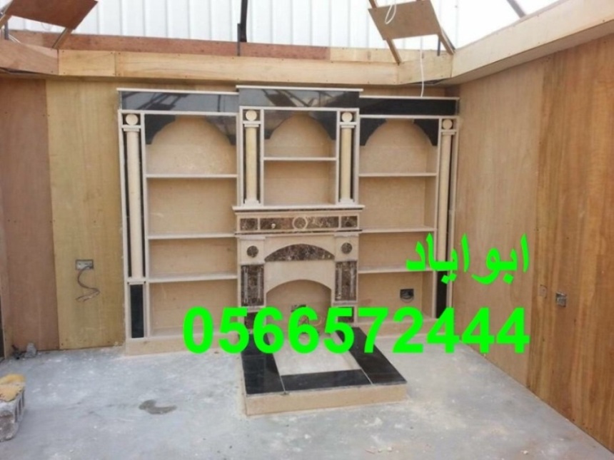 مشبات حديثه,مشب نار,مشبات السعودية0566572444