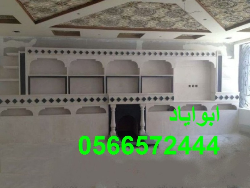 مشبات حديثه,مشب نار,مشبات السعودية0566572444