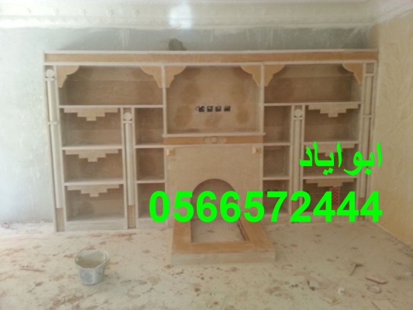 مشبات رخام,صورمشبات,صور مشبات,صورمشبات رخام,0566572444