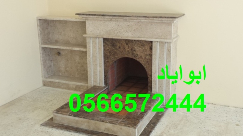 مشبات رخام,صورمشبات,صور مشبات,صورمشبات رخام,0566572444
