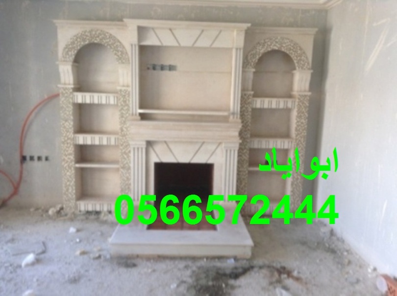 مشبات رخام,صورمشبات,صور مشبات,صورمشبات رخام,0566572444