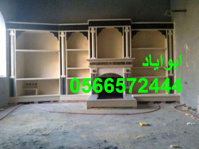 مشبات رخام,صورمشبات,صور مشبات,صورمشبات رخام,0566572444