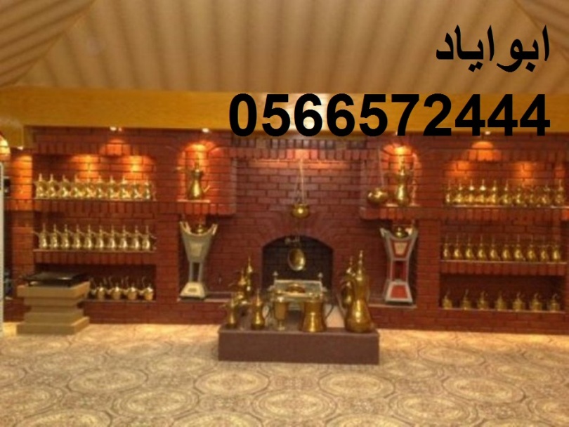 مشبات رخام,صورمشبات,صور مشبات,صورمشبات رخام,0566572444