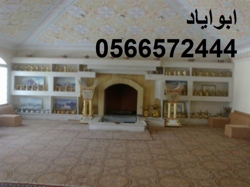 مشبات رخام,صورمشبات,صور مشبات,صورمشبات رخام,0566572444
