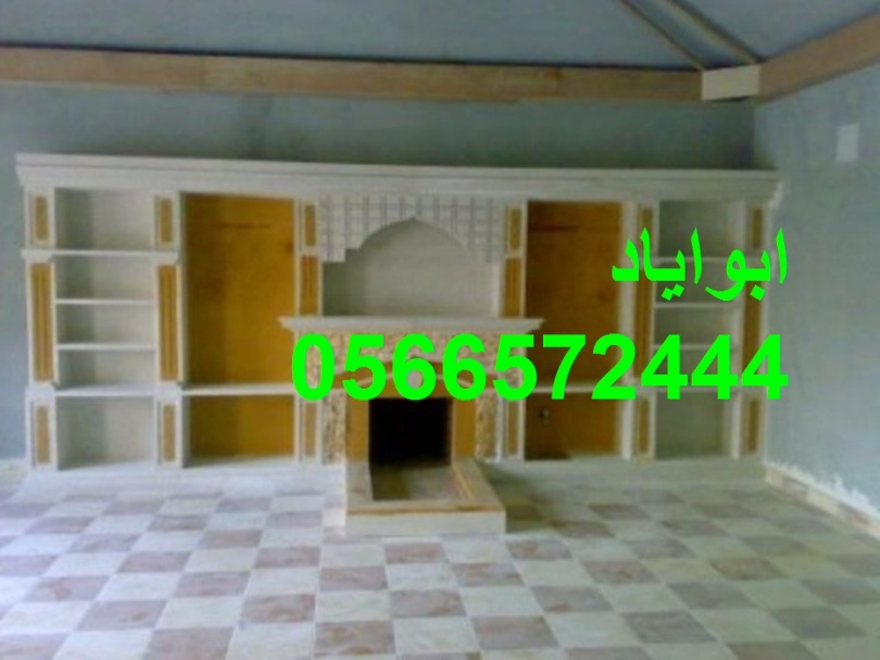 مشبات رخام,صورمشبات,صور مشبات,صورمشبات رخام,0566572444