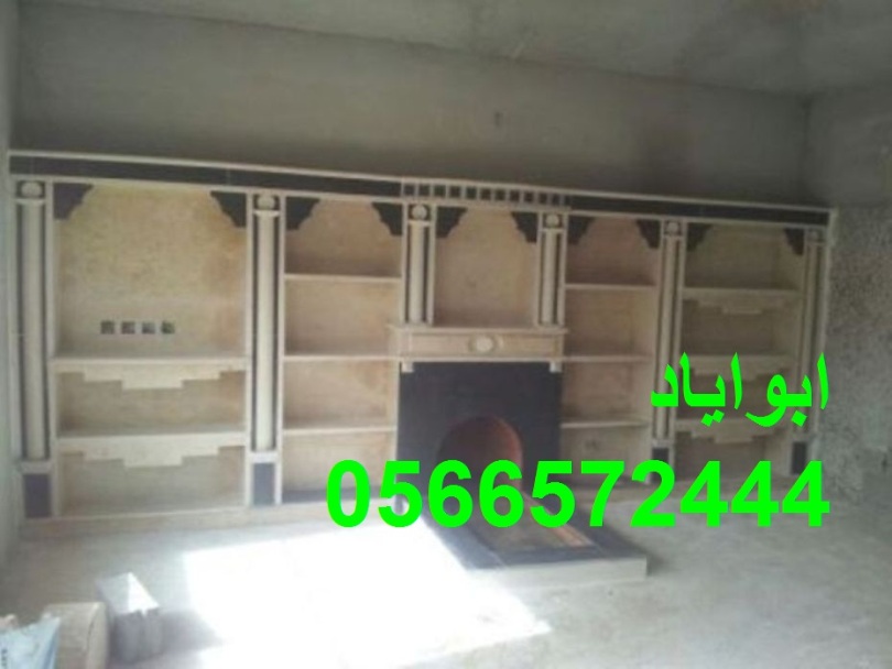 مشبات رخام,صورمشبات,صور مشبات,صورمشبات رخام,0566572444