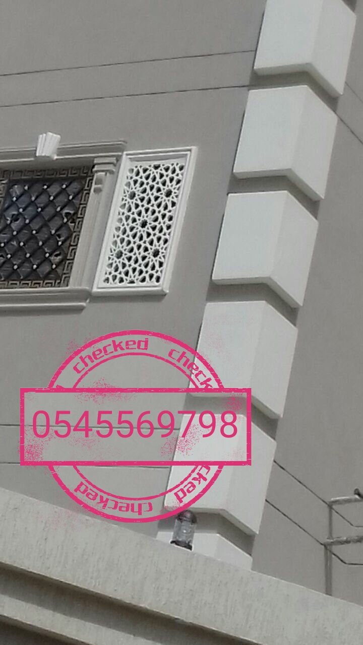 جي ار سي كلاسيك بالمملكة العربية السعودية 0567611069