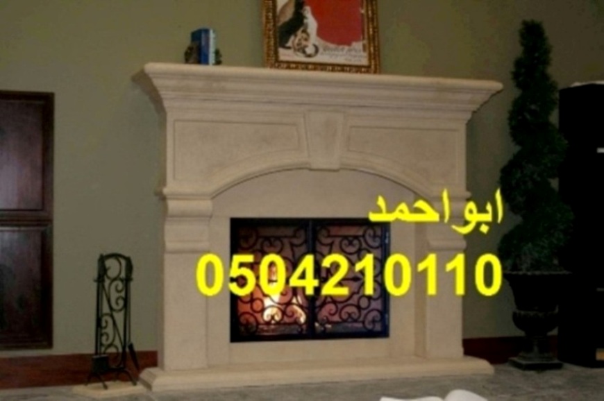 ديكورا تمشبات رخت مشبات دخنام0504210110