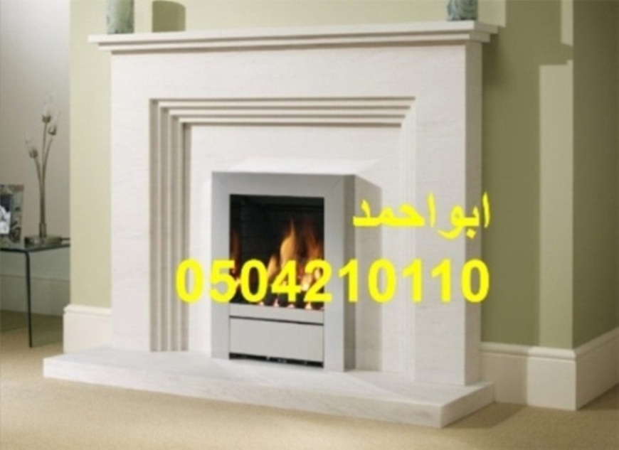 ديكورا تمشبات رخت مشبات دخنام0504210110
