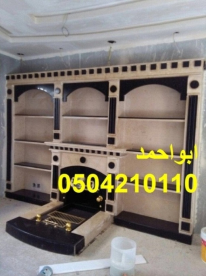 اشكال مشبات تراثيه مشبات جديدة0504210110