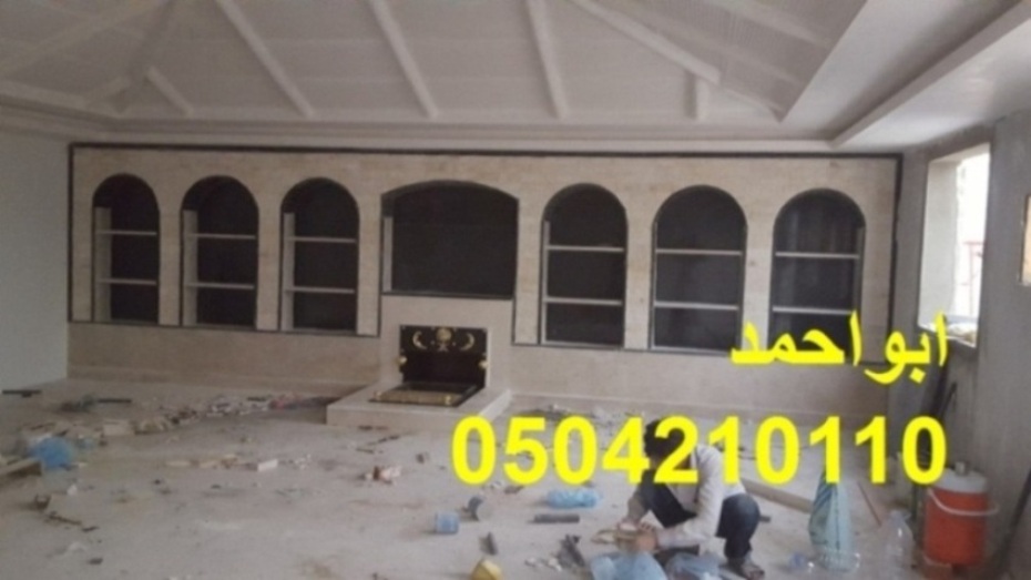 اشكال مشبات تراثيه مشبات جديدة0504210110