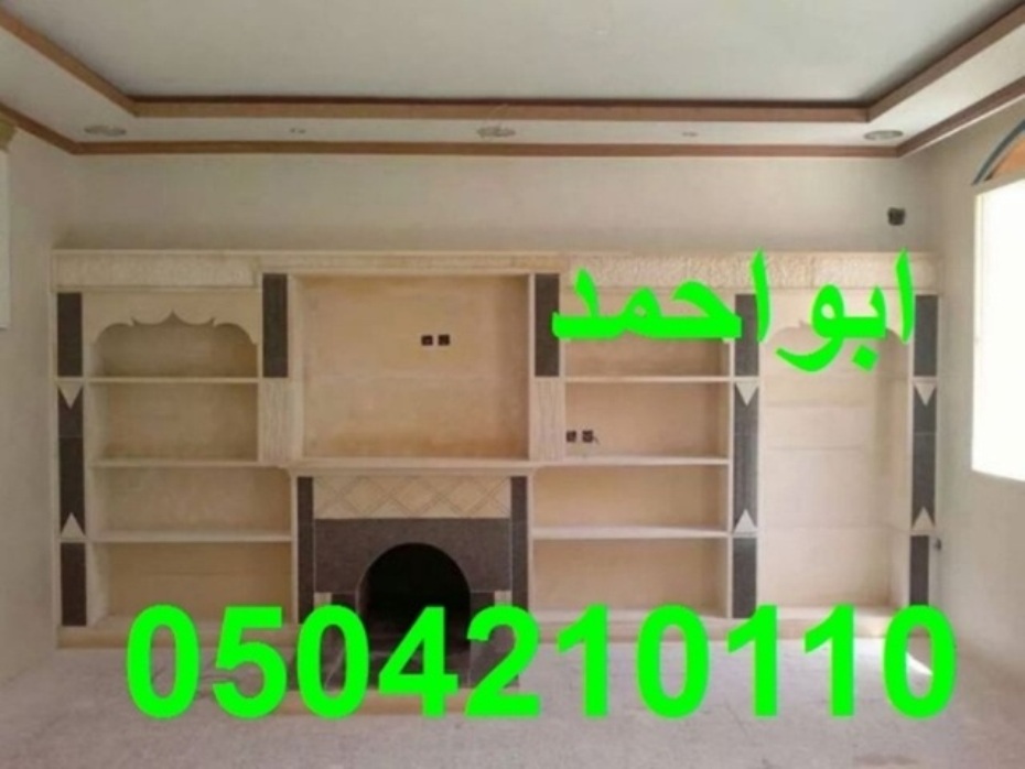 اشكال مشبات تراثيه مشبات جديدة0504210110