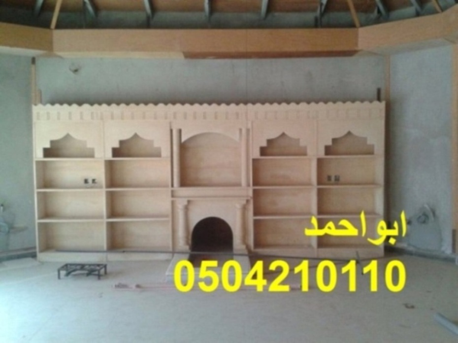اشكال مشبات تراثيه مشبات جديدة0504210110