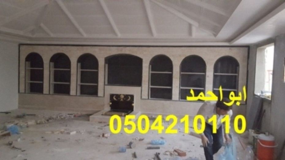 اشكال مشبات تراثيه مشبات جديدة0504210110