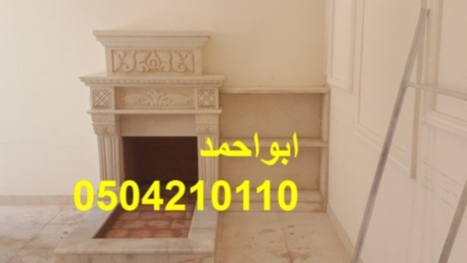 اشكال مشبات تراثيه مشبات جديدة0504210110