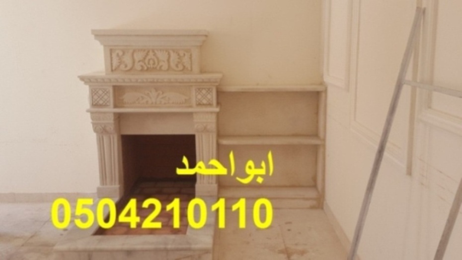 اشكال مشبات تراثيه مشبات جديدة0504210110