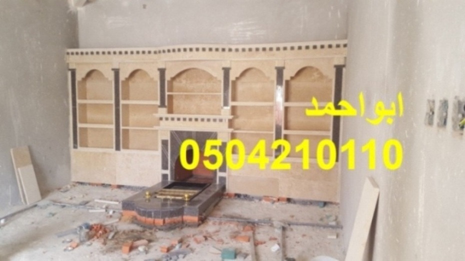 اشكال مشبات تراثيه مشبات جديدة0504210110