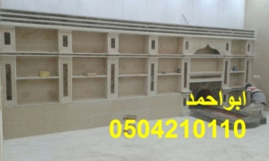 اشكال مشبات تراثيه مشبات جديدة0504210110