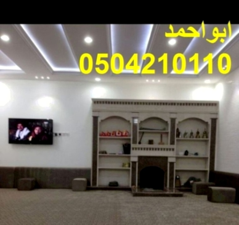 اشكال مشبات تراثيه مشبات جديدة0504210110