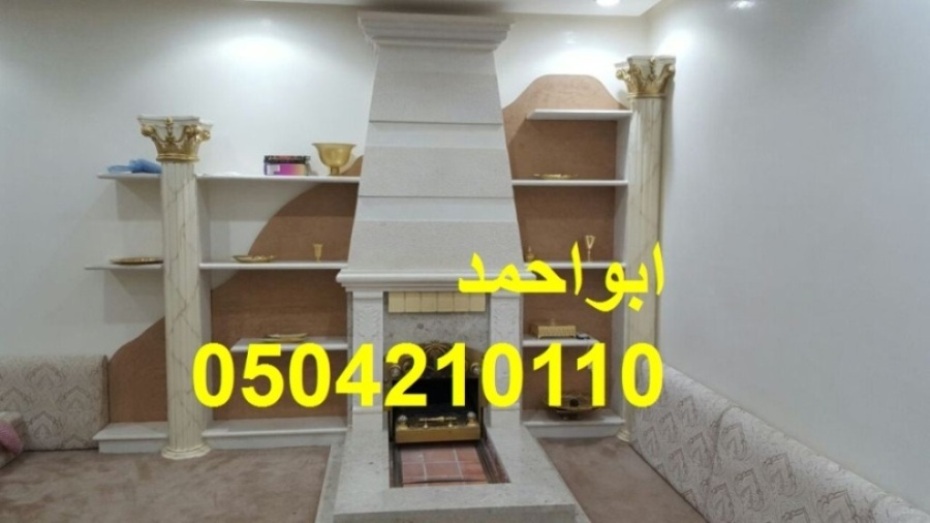 اشكال مشبات تراثيه مشبات جديدة0504210110