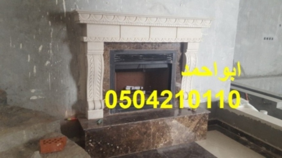 اشكال مشبات تراثيه مشبات جديدة0504210110