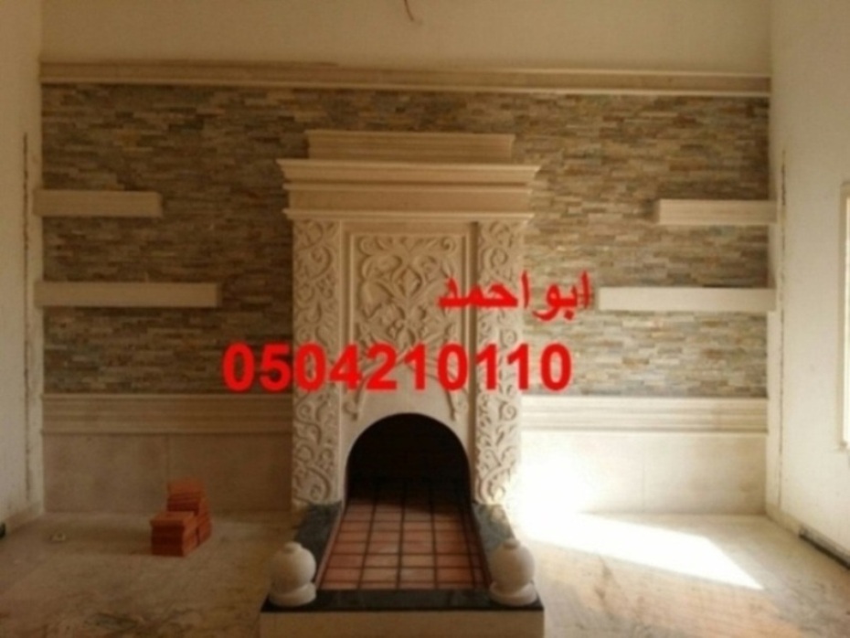اشكال مشبات تراثيه مشبات جديدة0504210110