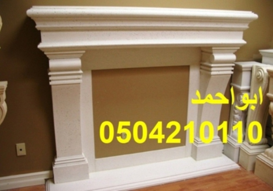 اشكال مشبات تراثيه مشبات جديدة0504210110