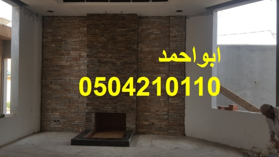 اشكال مشبات تراثيه مشبات جديدة0504210110