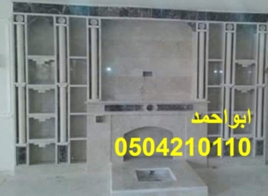 اشكال مشبات تراثيه مشبات جديدة0504210110