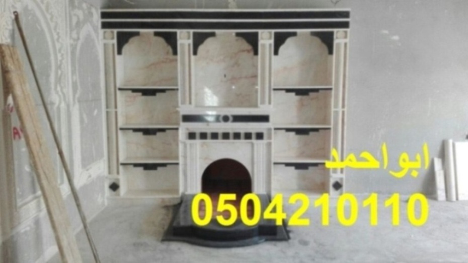 اشكال مشبات تراثيه مشبات جديدة0504210110