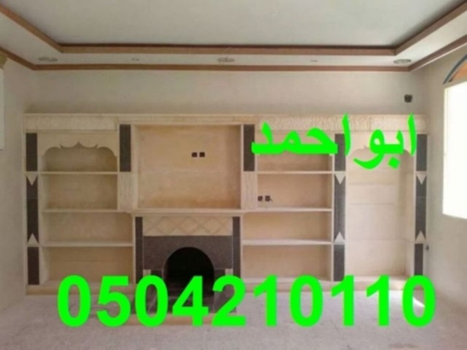 اشكال مشبات تراثيه مشبات جديدة0504210110