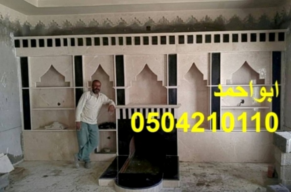 اشكال مشبات تراثيه مشبات جديدة0504210110