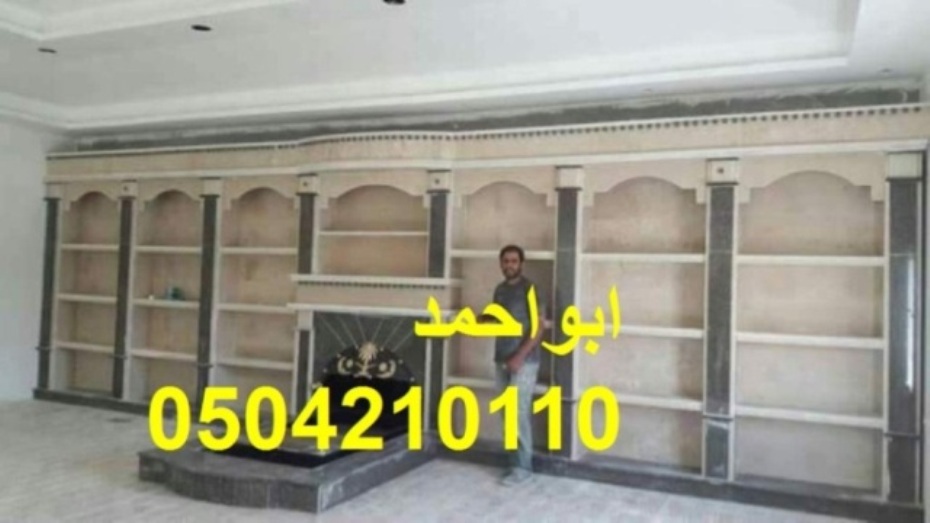 اشكال مشبات تراثيه مشبات جديدة0504210110