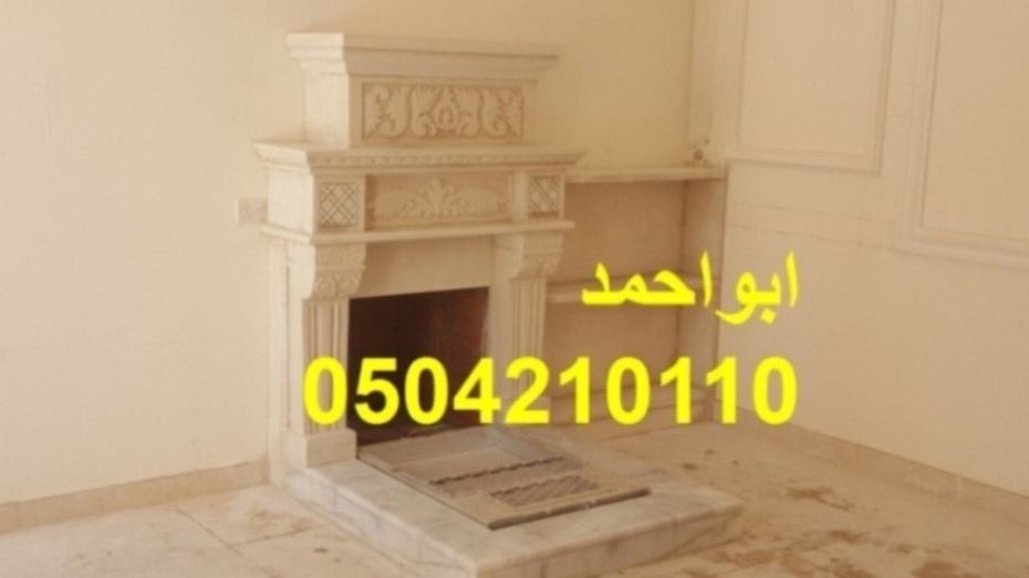 اشكال مشبات تراثيه مشبات جديدة0504210110