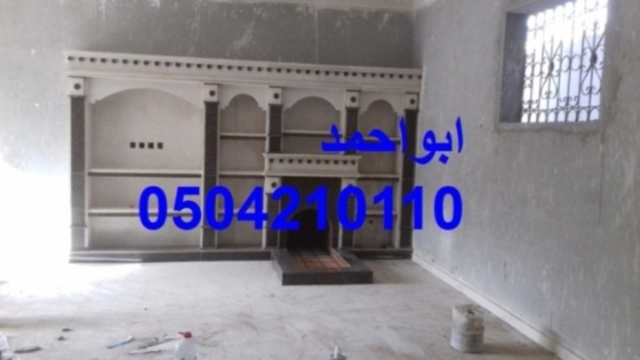 اشكال مشبات تراثيه مشبات جديدة0504210110