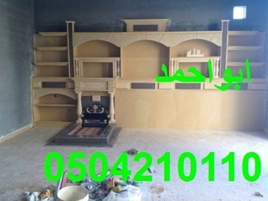 اشكال مشبات تراثيه مشبات جديدة0504210110