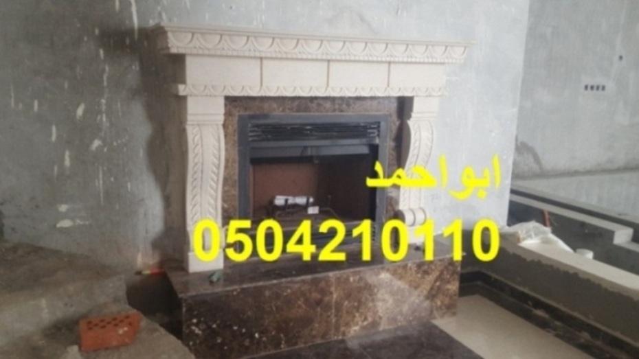 اشكال مشبات تراثيه مشبات جديدة0504210110