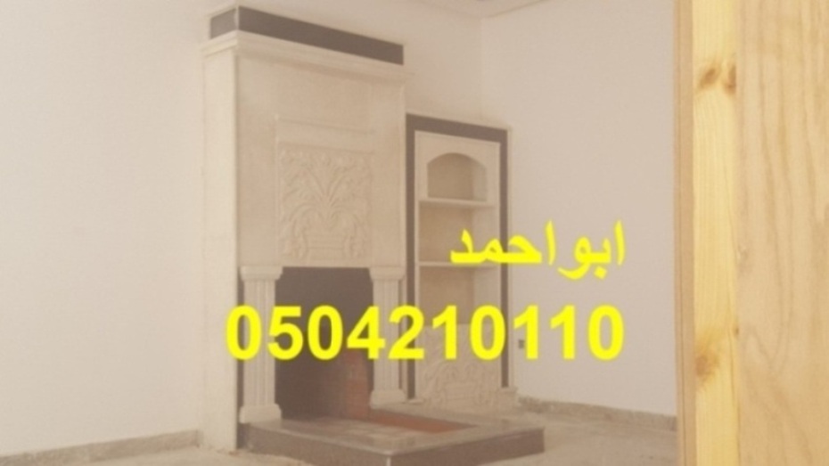 اشكال مشبات تراثيه مشبات جديدة0504210110