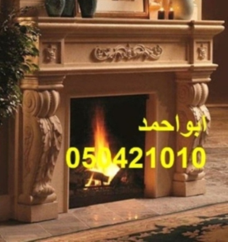 فيديو مشبات مشبات حديثه0504210110