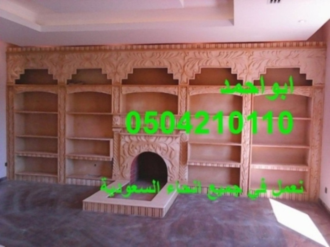 فيديو مشبات مشبات حديثه0504210110