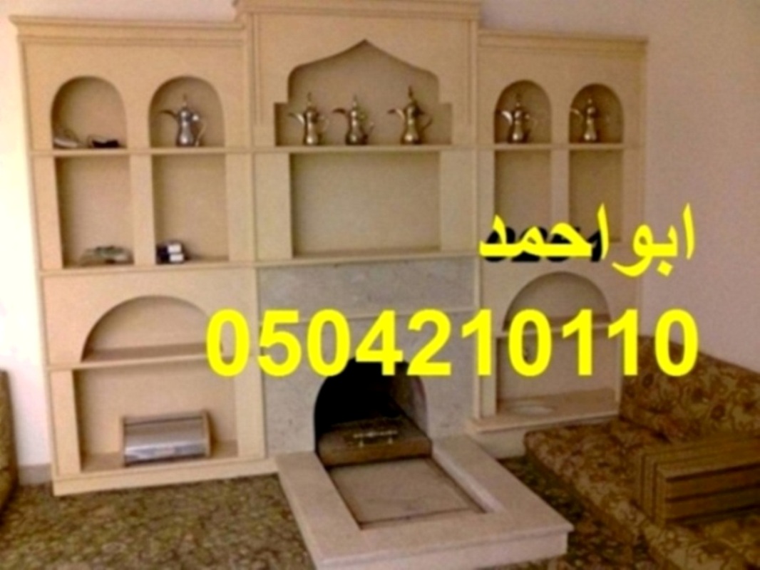 فيديو مشبات مشبات حديثه0504210110