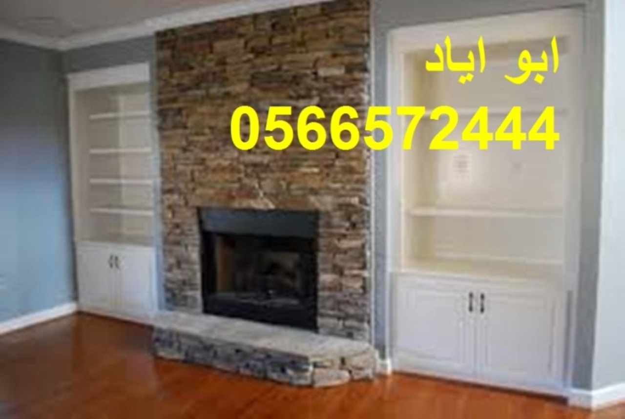 مشبات حديثه ديكورات مشبات جديده0566572444