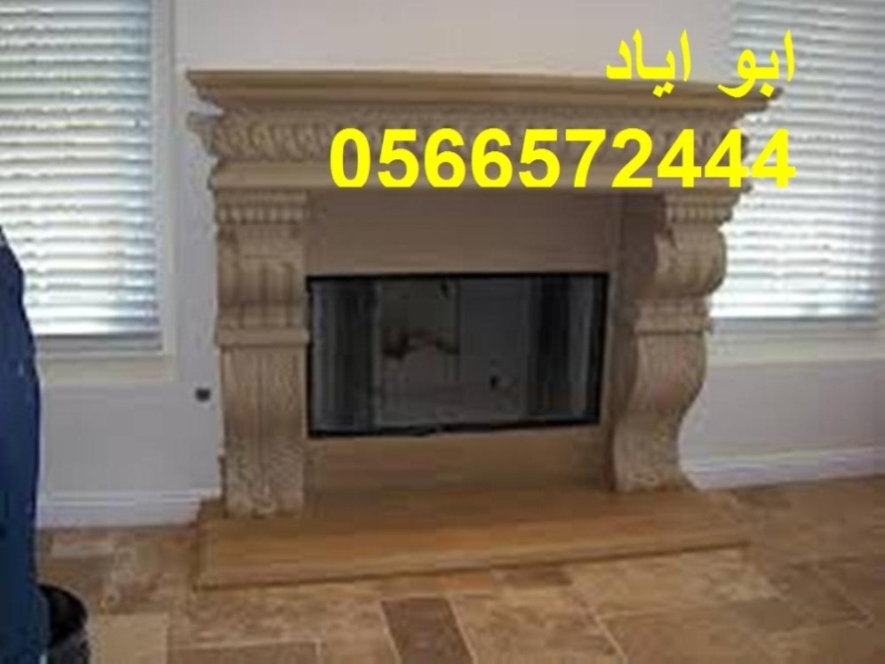 مشبات حديثه ديكورات مشبات جديده0566572444