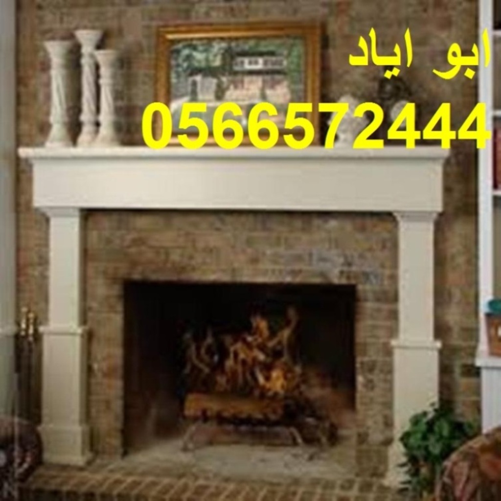 مشبات حديثه ديكورات مشبات جديده0566572444